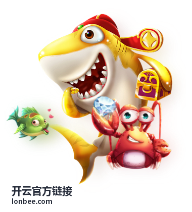 开云官方链接权益变更记录封面