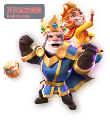 开云官方链接资料下载清单封面
